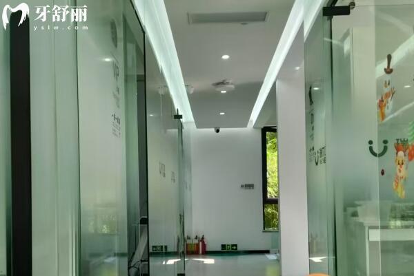珠海瑞尔口腔门诊部环境图