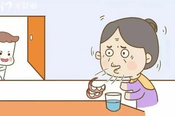 南通装假牙医院排名