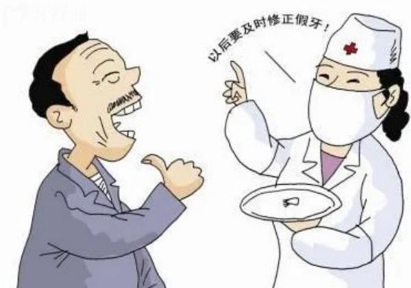 南通装假牙医院哪家好
