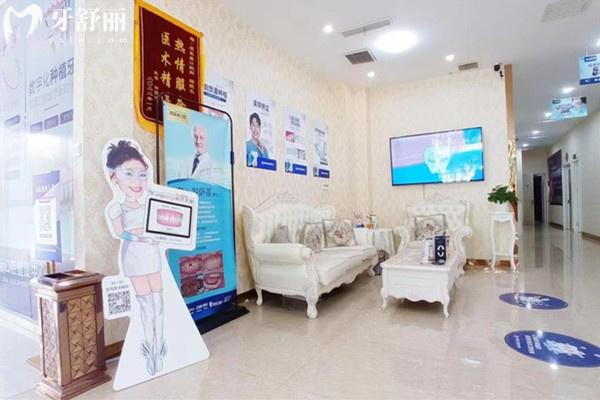 承德玥莱美口腔地址在哪