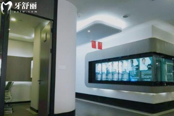 湖州哪家口腔医院好