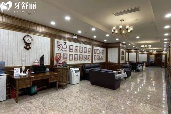上海中喜口腔2026价目表（含地址）：补牙300元起至美白1000元起，收费真不高