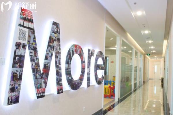 上海普陀区种植牙那家医院比较好 上海普陀区种植牙那家医院比较好