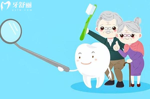 【2026牙一生口腔收费价目表更新】巴中/遵义/宝鸡/镇雄/太原五城看牙价格全公开！