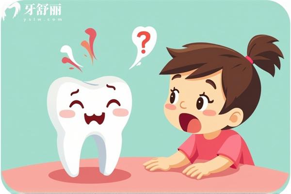 乌鲁木齐贝齿嘉口腔儿牙技术怎么样