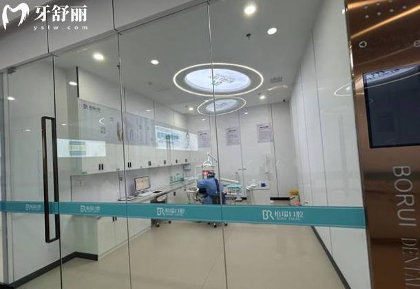临沂柏瑞口腔地址在哪