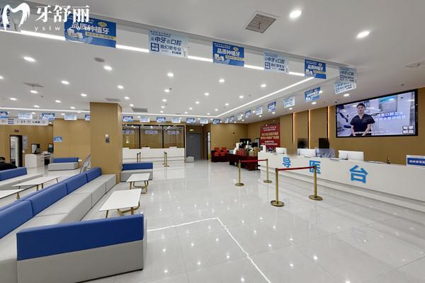 徐州中牙口腔医院收费标准