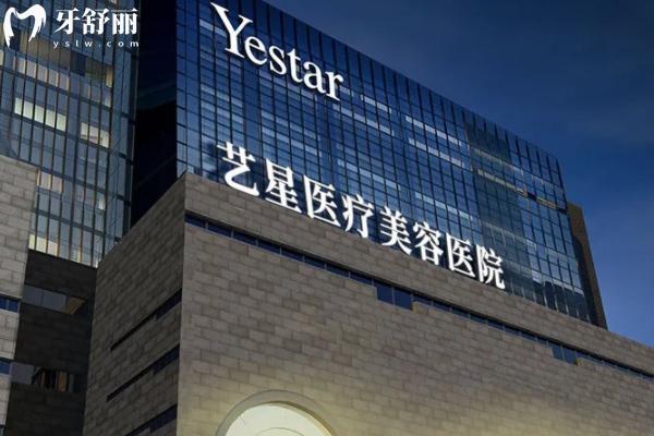西安富贵包手术哪家医院好