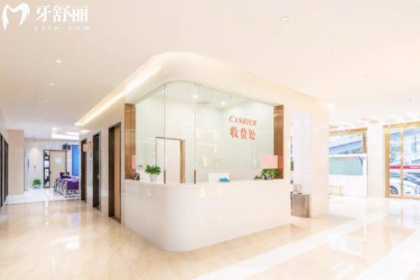 武汉仁爱口腔怎么样