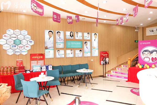 深圳世纪河山口腔13家分店地址