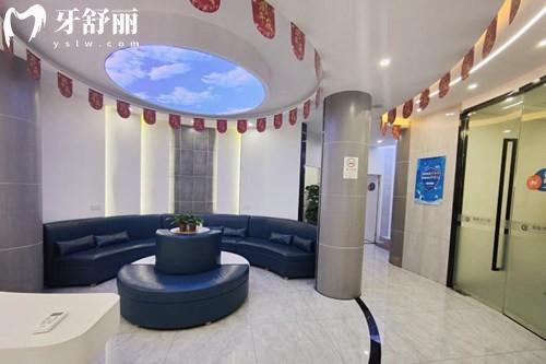 上海瑞伢美口腔收费标准