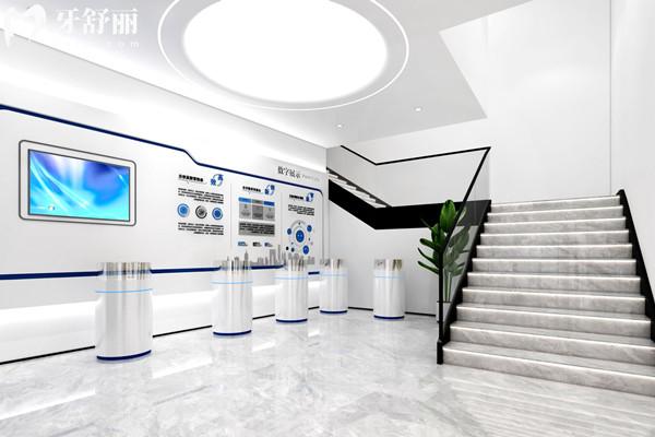 宣城有好牙口腔收费价格表