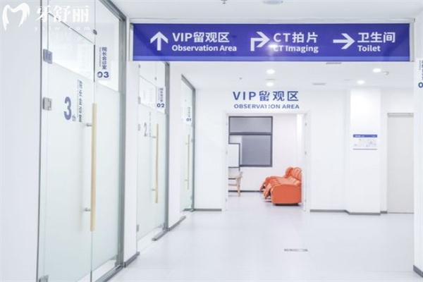 (西安口腔价格查询)西安双宝/团圆口腔收费价目表已更新:种植牙2580/牙齿矫正6795+