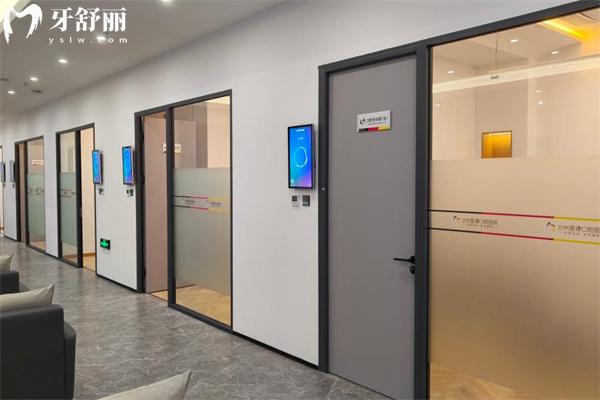 兰州星德口腔医院口碑评价怎么样?正规二级机构/环境好服务可靠/价格实惠 兰州星德口腔医院口碑评价怎么样?正规二级机构/环境好服务可靠/价格实惠