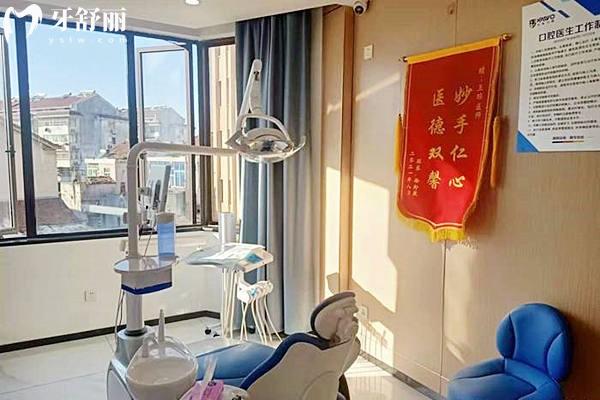 常州卡西瓦口腔诊室