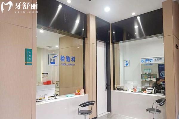 常州卡西瓦口腔检验科
