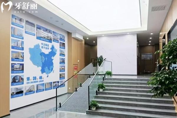中诺口腔是正规的吗