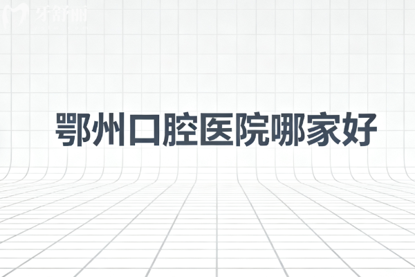 ScreenShot_2025-10-23_091708_982.png