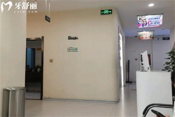 沈阳国民口腔门诊部怎么样