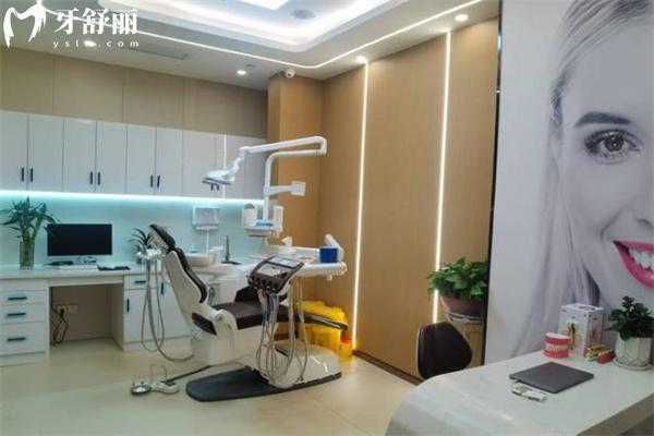 平顶山正规口腔医院排名及价格表必看!当地性价比高牙科收费透明还不贵 平顶山正规口腔医院排名及价格表必看!当地性价比高牙科收费透明还不贵