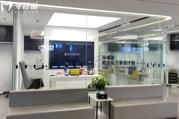 衡水种植牙哪个医院比较好 衡水种植牙哪个医院比较好