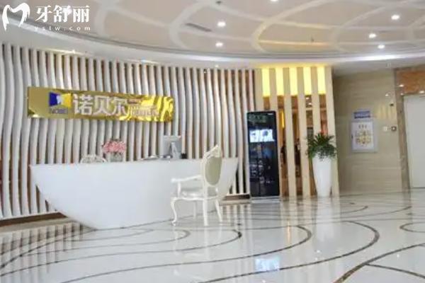 淮安种植牙哪家好 淮安种植牙哪家好