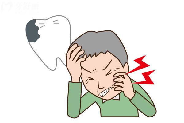 六盘水雅唯口腔怎么样