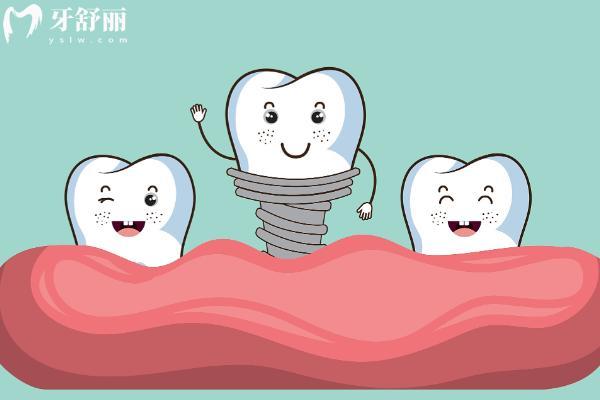 盐城中喜口腔正规吗 盐城中喜口腔正规吗