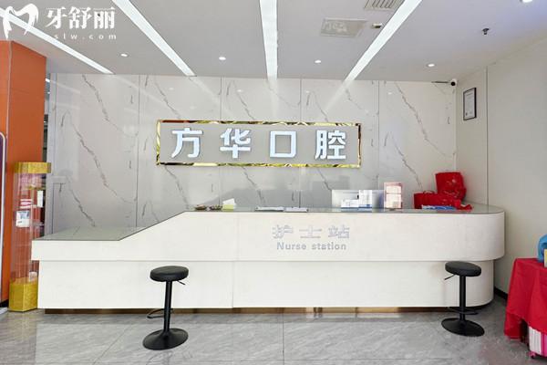 赣州方华口腔医院地址在章贡区/安远县 赣州方华口腔医院地址在章贡区/安远县