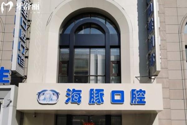 遂宁当地人推荐的口腔医院排名 遂宁当地人推荐的口腔医院排名