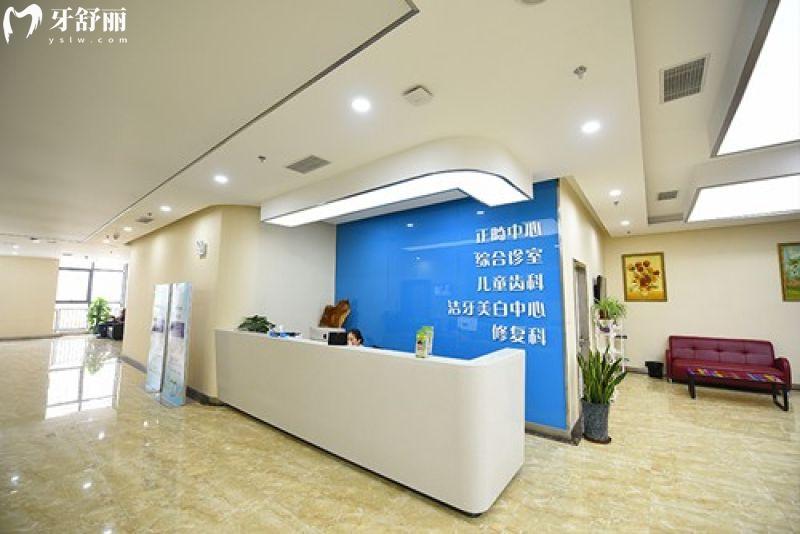 嘉兴嘉诚口腔医院哪个医生好?姜含彬 嘉兴嘉诚口腔医院哪个医生好?姜含彬