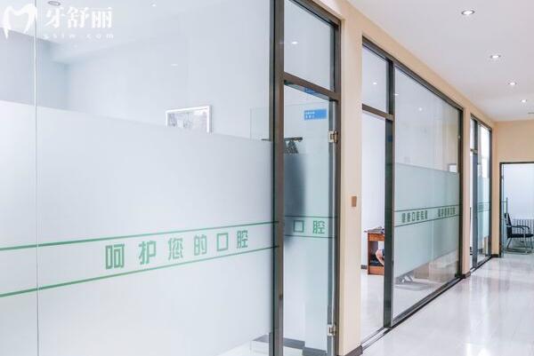 哈尔滨中航口腔医院电话号码189***62:可获取营业时间 哈尔滨中航口腔医院电话号码189***62:可获取营业时间