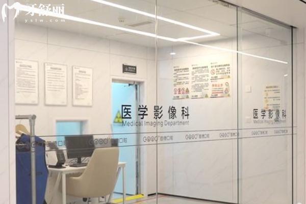 东莞南城固德口腔医院正规吗 东莞南城固德口腔医院正规吗
