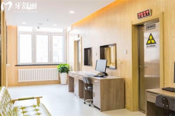 大连齿医生口腔医院地址及营业时间: 大连齿医生口腔医院地址及营业时间: