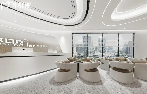 陌客尔口腔属于什么档次?中高端连锁店价目表不贵是资质正规医院 陌客尔口腔属于什么档次?中高端连锁店价目表不贵是资质正规医院
