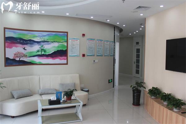 上海瑞凡口腔门诊部环境 上海瑞凡口腔门诊部环境