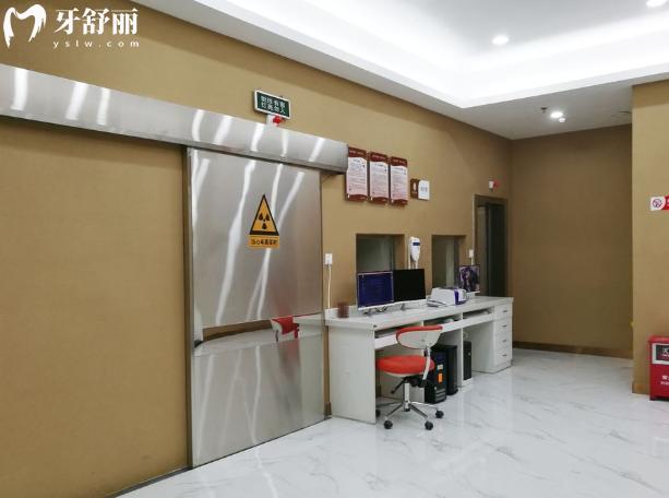 汕头牙博士口腔CT室