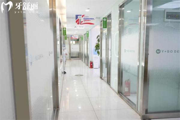 新出的北京英博京植口腔收费标准:种植牙1980+镶牙2980+补牙168+费用详细很实惠 新出的北京英博京植口腔收费标准:种植牙1980+镶牙2980+补牙168+费用详细很实惠