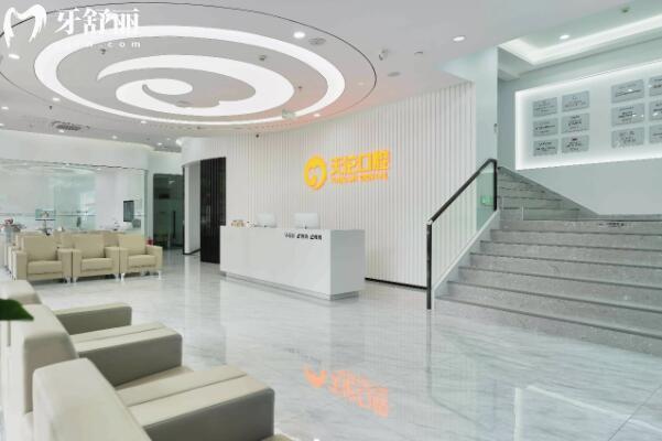 2026潮州天伦口腔价格表发布!牙齿矫正1.6w+全瓷冠2k+种植2.8k+复杂高难度治疗可做 2026潮州天伦口腔价格表发布!牙齿矫正1.6w+全瓷冠2k+种植2.8k+复杂高难度治疗可做