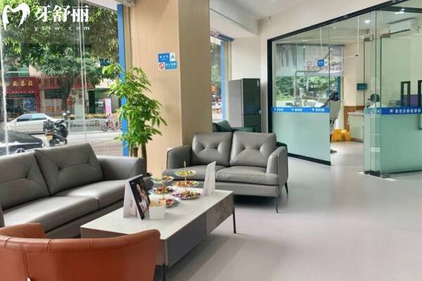 中山贝壳口腔种植牙怎么样 中山贝壳口腔种植牙怎么样