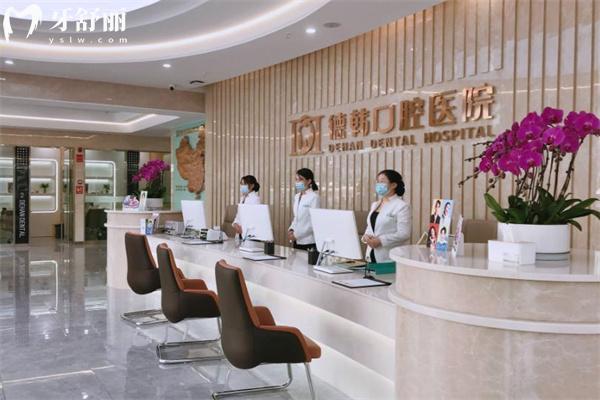 2025昆明种植牙医院排名榜出炉!长鹏口腔/尚爱韩美/柏德口腔实力上榜! 2025昆明种植牙医院排名榜出炉!长鹏口腔/尚爱韩美/柏德口腔实力上榜!