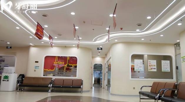 沈阳国民口腔医院环境 沈阳国民口腔医院环境