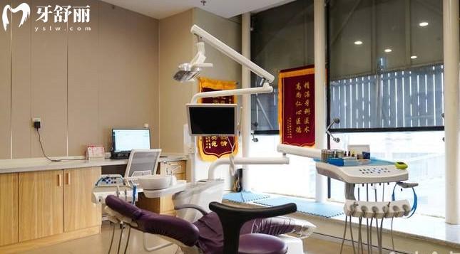 沈阳国民口腔医院诊室 沈阳国民口腔医院诊室