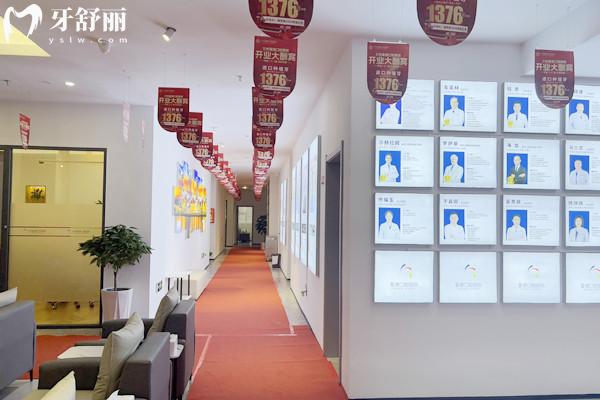 兰州星德口腔医院收费标准 兰州星德口腔医院收费标准