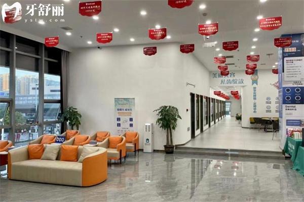 新版武汉固美口腔收费价目表请查收!拔牙43+镶牙345+种植牙1975+正畸6985+ 新版武汉固美口腔收费价目表请查收!拔牙43+镶牙345+种植牙1975+正畸6985+