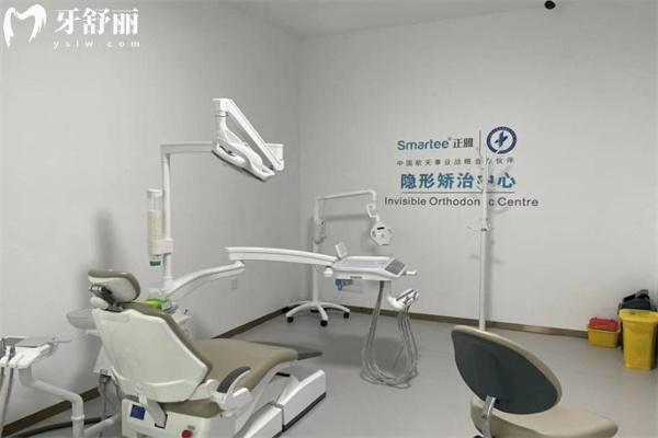 新版武汉固美口腔收费价目表请查收!拔牙43+镶牙345+种植牙1975+正畸6985+ 新版武汉固美口腔收费价目表请查收!拔牙43+镶牙345+种植牙1975+正畸6985+