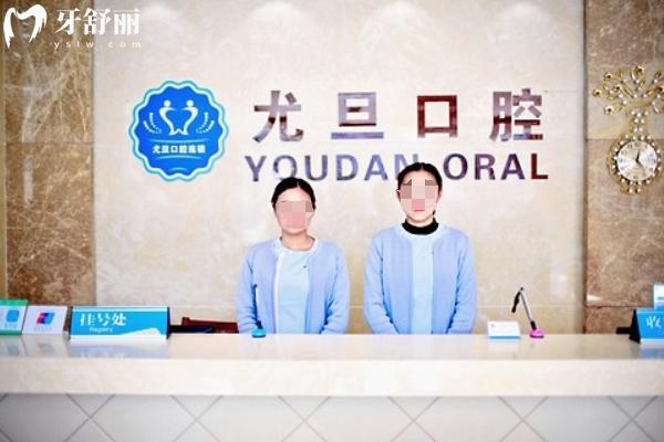 上海青浦区牙科医院哪家良心 上海青浦区牙科医院哪家良心