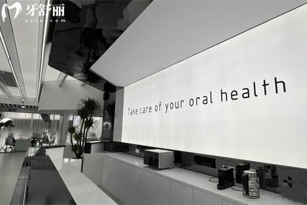 杭州中瑞联合口腔种植牙多少钱? 杭州中瑞联合口腔种植牙多少钱?