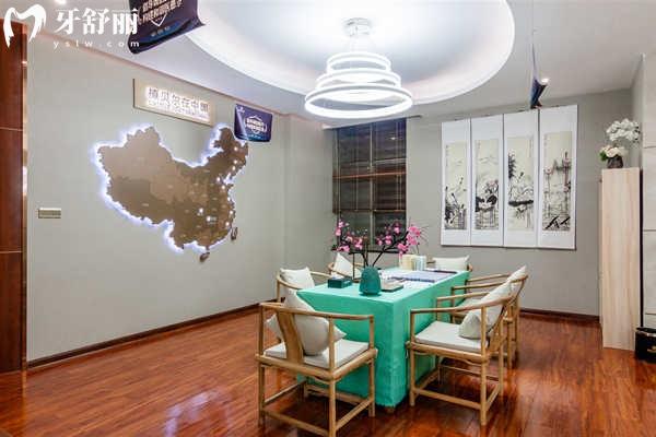 郴州植贝尔口腔环境 郴州植贝尔口腔环境