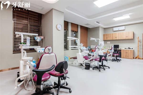 郴州植贝尔口腔诊室 郴州植贝尔口腔诊室